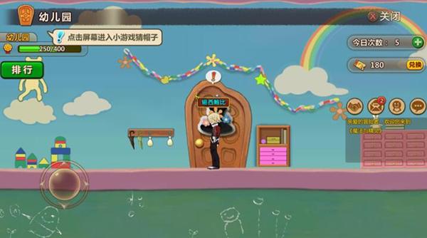 男的对女的说你长的这么漂亮没有男朋友可惜了 男的什么意思